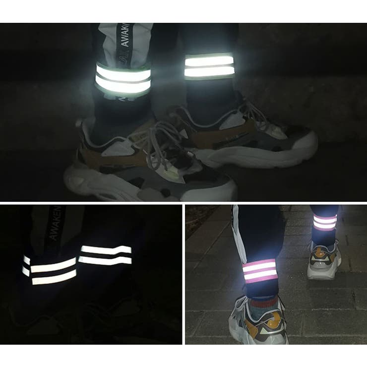 アームバンド 2個セット 反射バンド | PlusNao | 詳細画像3 