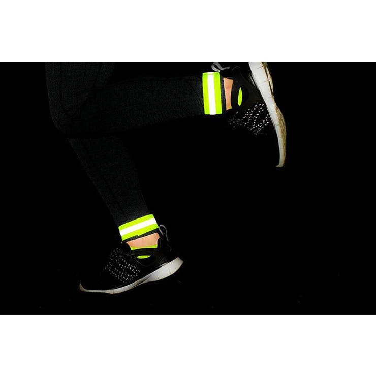 アームバンド 2個セット 反射バンド | PlusNao | 詳細画像4 