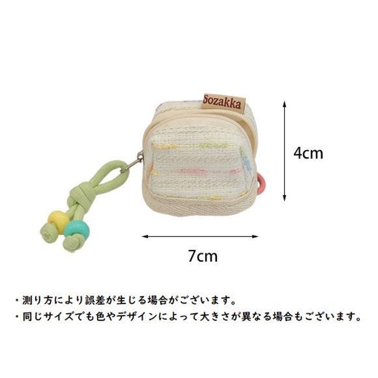 イヤホンケース ミニポーチ マルチケース | PlusNao | 詳細画像13 