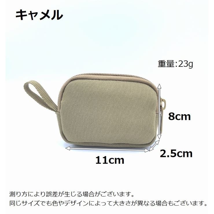 ミニポーチ 化粧ポーチ イヤホンケース | PlusNao | 詳細画像16 