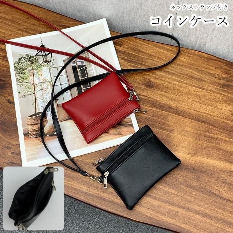 コインケース 小銭入れ レディース | PlusNao | 詳細画像1 
