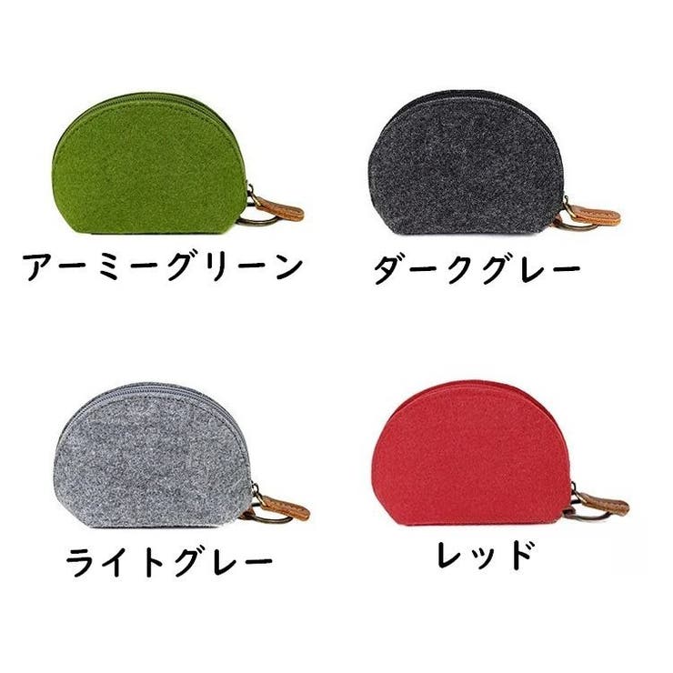 コインケース 小銭入れ レディース | PlusNao | 詳細画像12 