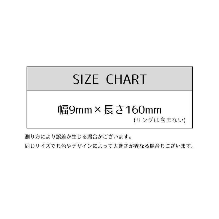 ハンドストラップ スマホストラップ レザー調 | PlusNao | 詳細画像14 