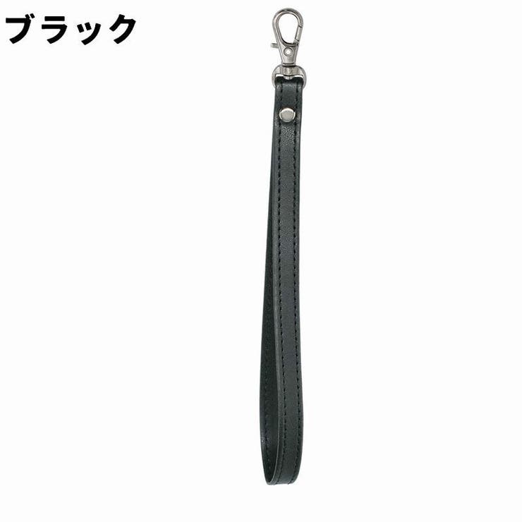 ハンドストラップ スマホストラップ レザー調 | PlusNao | 詳細画像7 