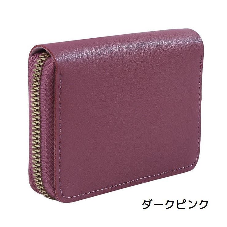 カードケース カード入れ 名刺入れ | PlusNao | 詳細画像10 