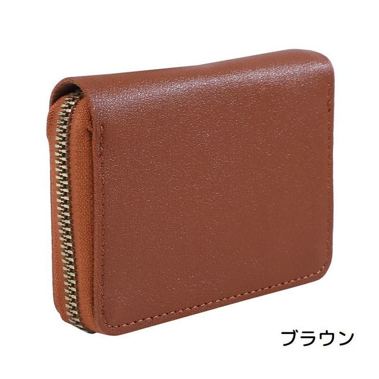 カードケース カード入れ 名刺入れ | PlusNao | 詳細画像11 