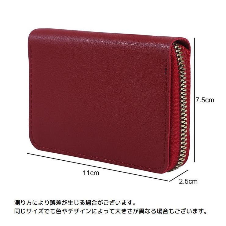 カードケース カード入れ 名刺入れ | PlusNao | 詳細画像20 