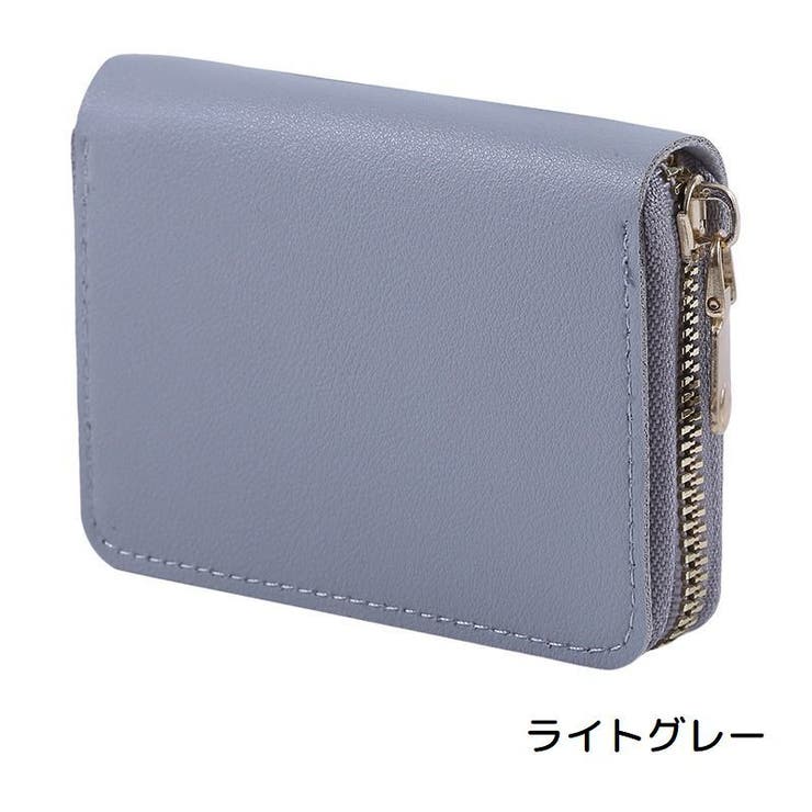 カードケース カード入れ 名刺入れ | PlusNao | 詳細画像5 