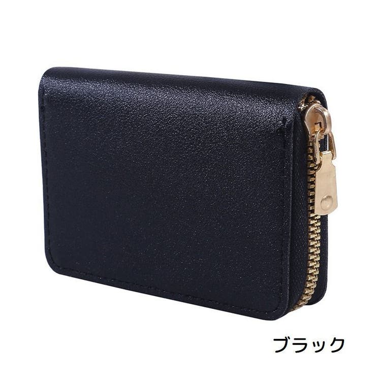 カードケース カード入れ 名刺入れ | PlusNao | 詳細画像6 