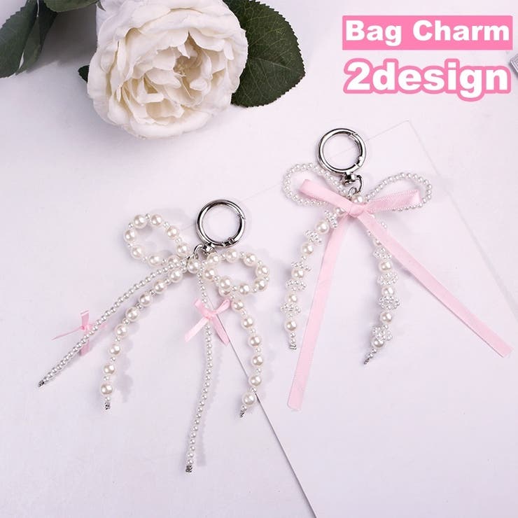 バッグチャーム キーホルダー キーリング | PlusNao | 詳細画像1 