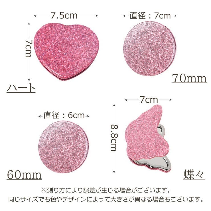 コンパクトミラー 手鏡 レディース | PlusNao | 詳細画像19 