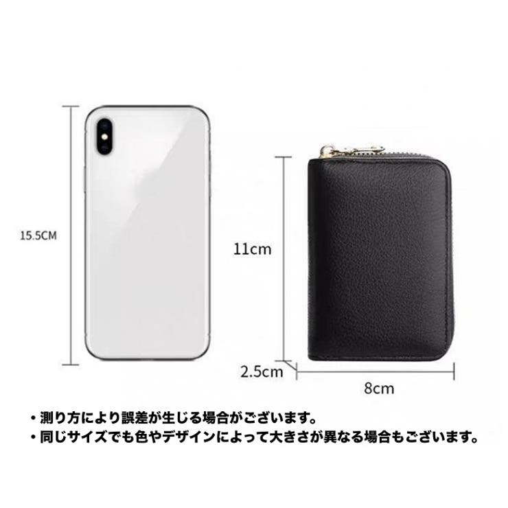 カードケース 財布 ウォレット | PlusNao | 詳細画像14 
