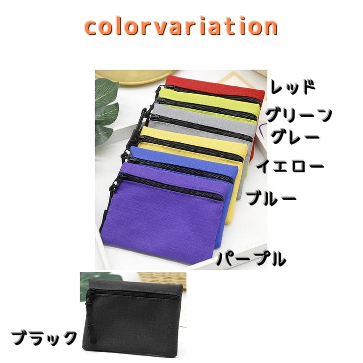 コインケース 小銭入れ レディース | PlusNao | 詳細画像19 