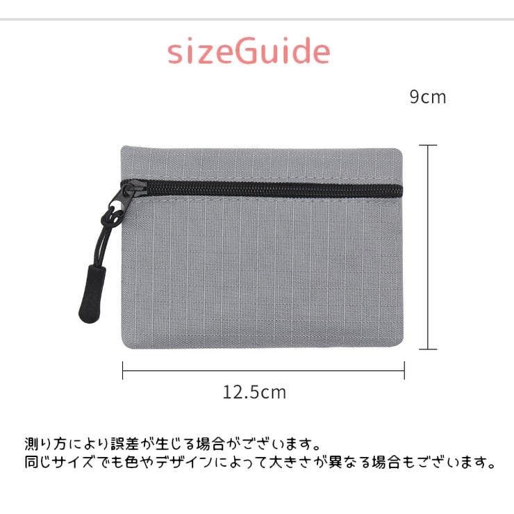 コインケース 小銭入れ レディース | PlusNao | 詳細画像20 