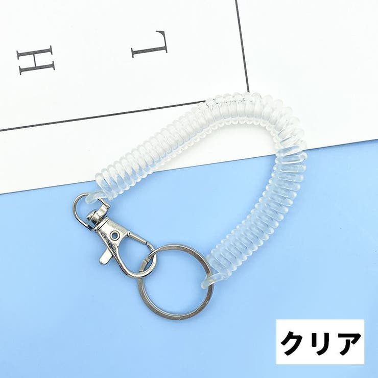 スパイラルコード ナスカン付き リング付き | PlusNao | 詳細画像17 
