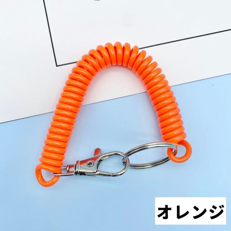 スパイラルコード ナスカン付き リング付き | PlusNao | 詳細画像9 