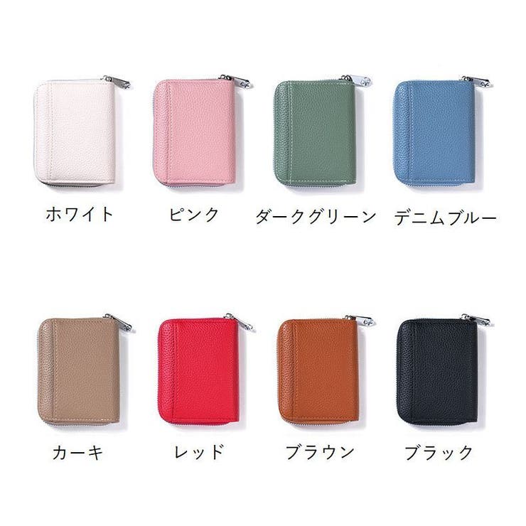 コインケース 小銭入れ レディース | PlusNao | 詳細画像17 