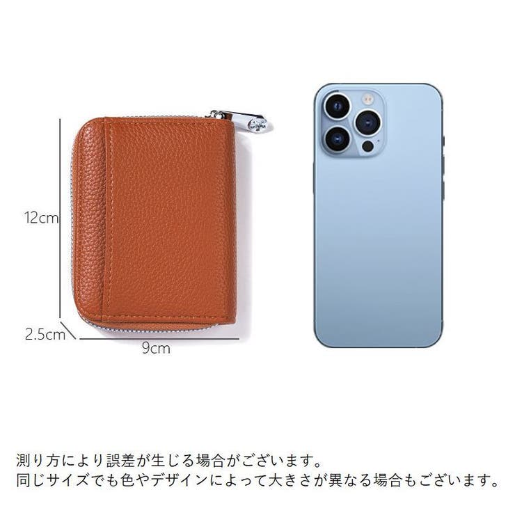 コインケース 小銭入れ レディース | PlusNao | 詳細画像18 