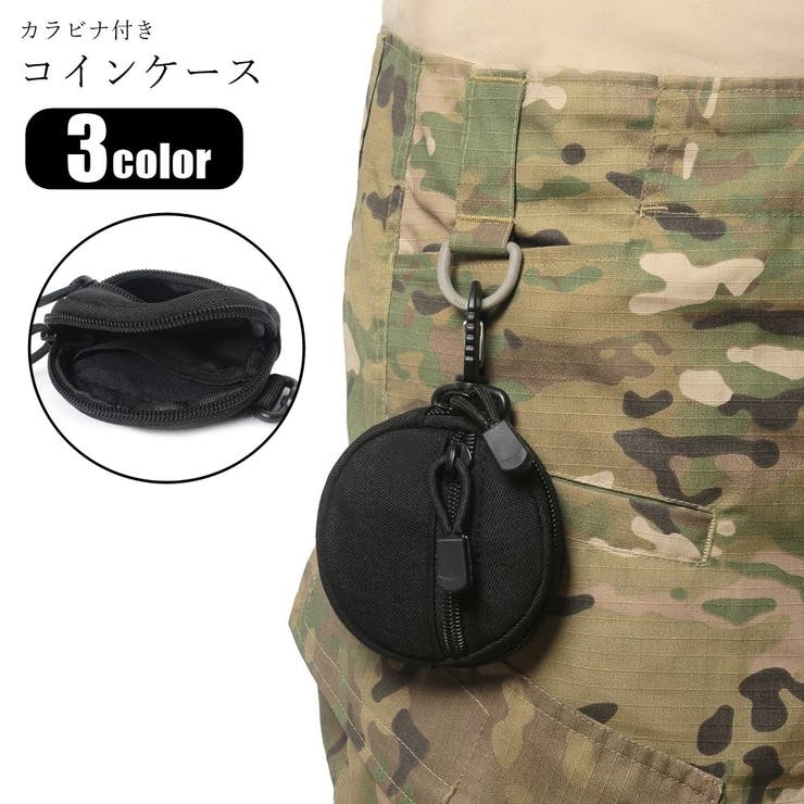 コインケース 小銭入れ イヤホンケース | PlusNao | 詳細画像1 