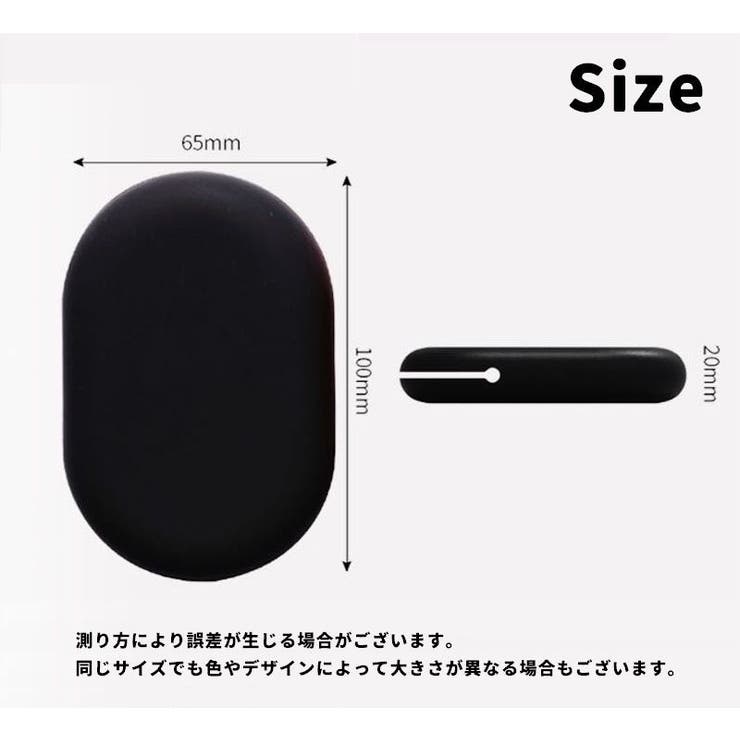 イヤホンケース 単品 1個 | PlusNao | 詳細画像20 