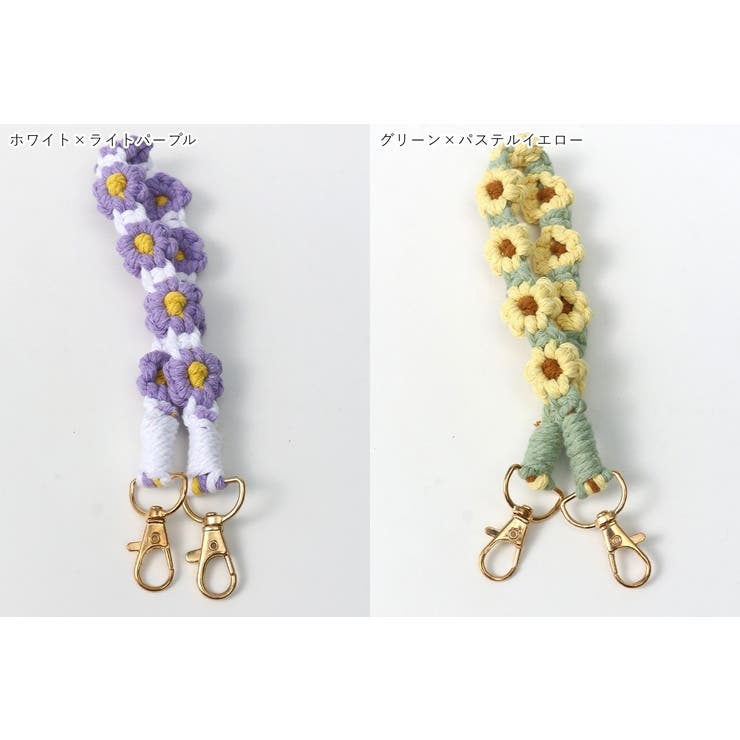 リストストラップ ハンドストラップ スマホストラップ | PlusNao | 詳細画像10 