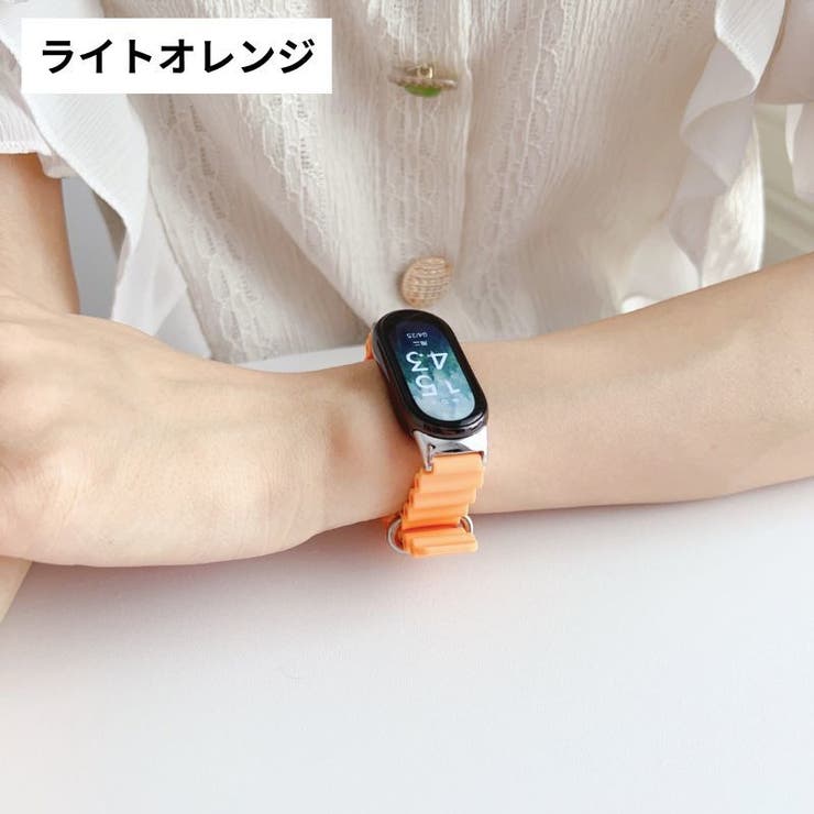 スマートウォッチバンド Xiaomi Mi | PlusNao | 詳細画像14 