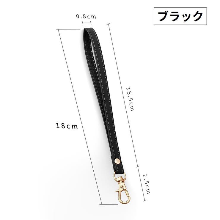 スマホストラップ ハンドストラップ リストストラップ | PlusNao | 詳細画像13 