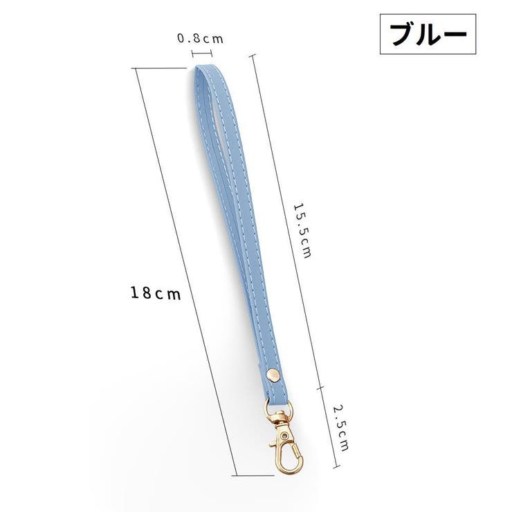スマホストラップ ハンドストラップ リストストラップ | PlusNao | 詳細画像17 