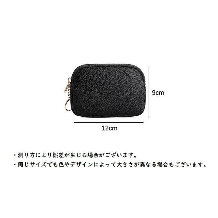 コインケース 小銭入れ レディース | PlusNao | 詳細画像15 
