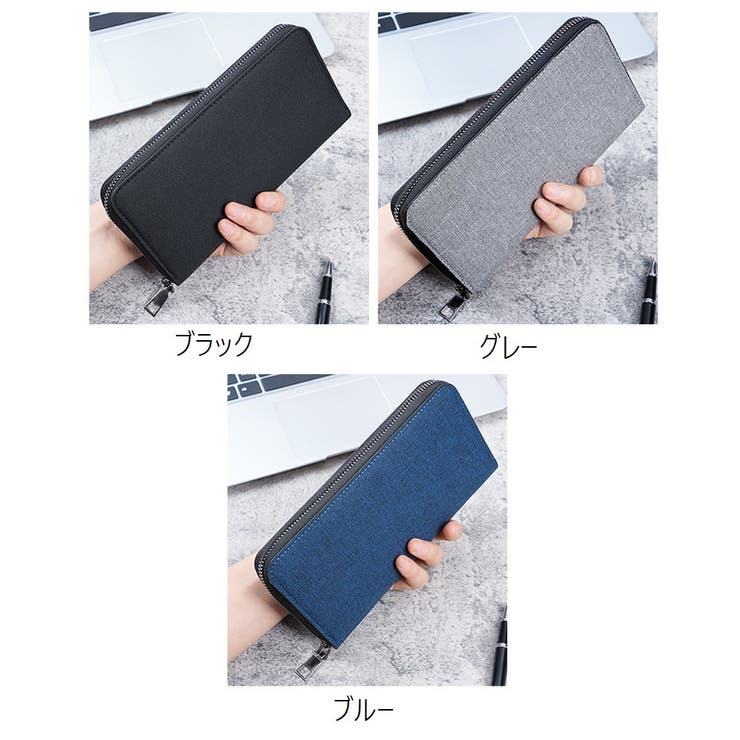 長財布 お札入れ カード入れ | PlusNao | 詳細画像13 