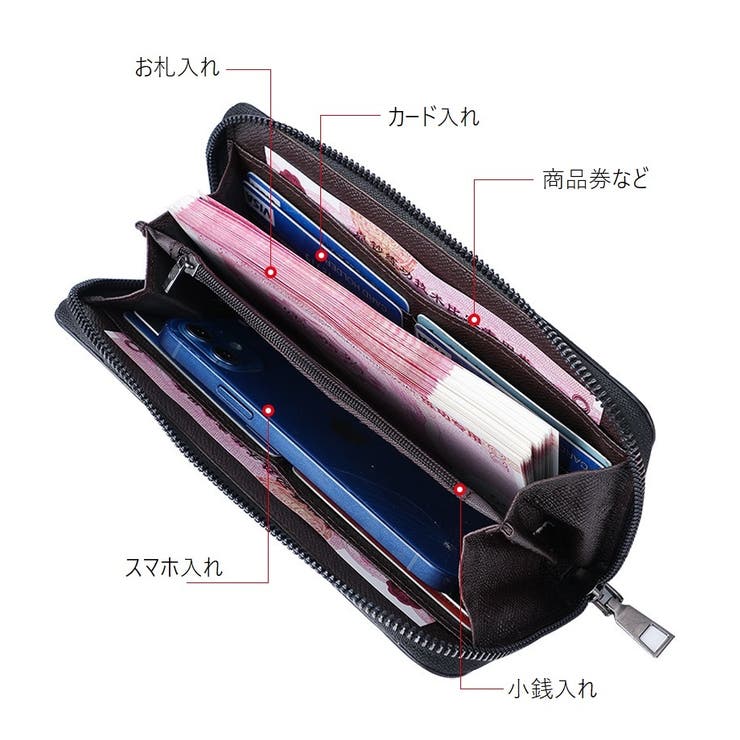 長財布 お札入れ カード入れ | PlusNao | 詳細画像9 