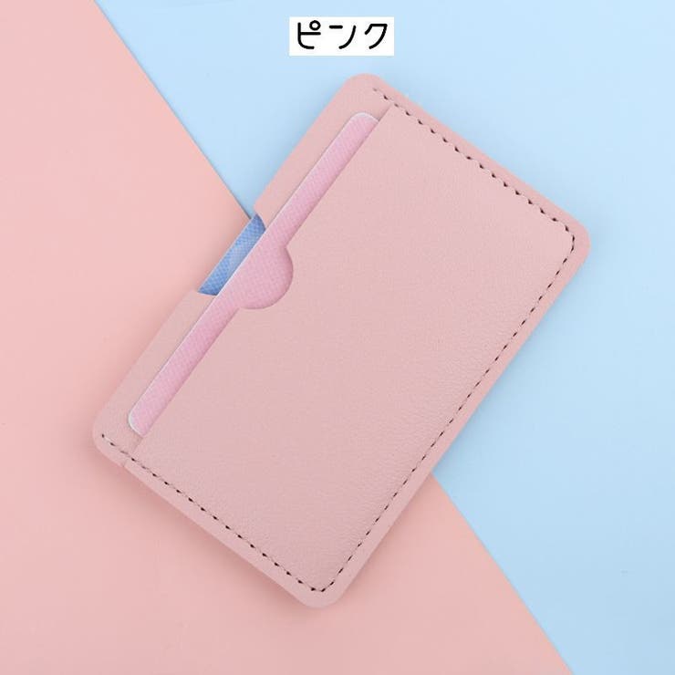 カードケース クレジットカードケース 薄型カード入れ | PlusNao | 詳細画像10 