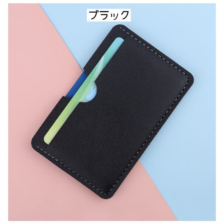 カードケース クレジットカードケース 薄型カード入れ | PlusNao | 詳細画像11 
