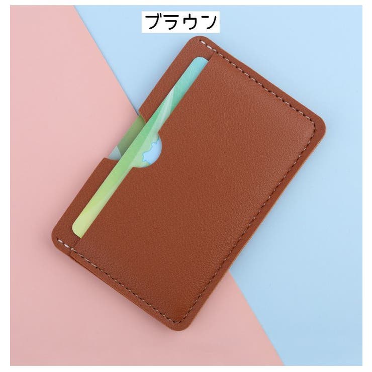 カードケース クレジットカードケース 薄型カード入れ | PlusNao | 詳細画像13 