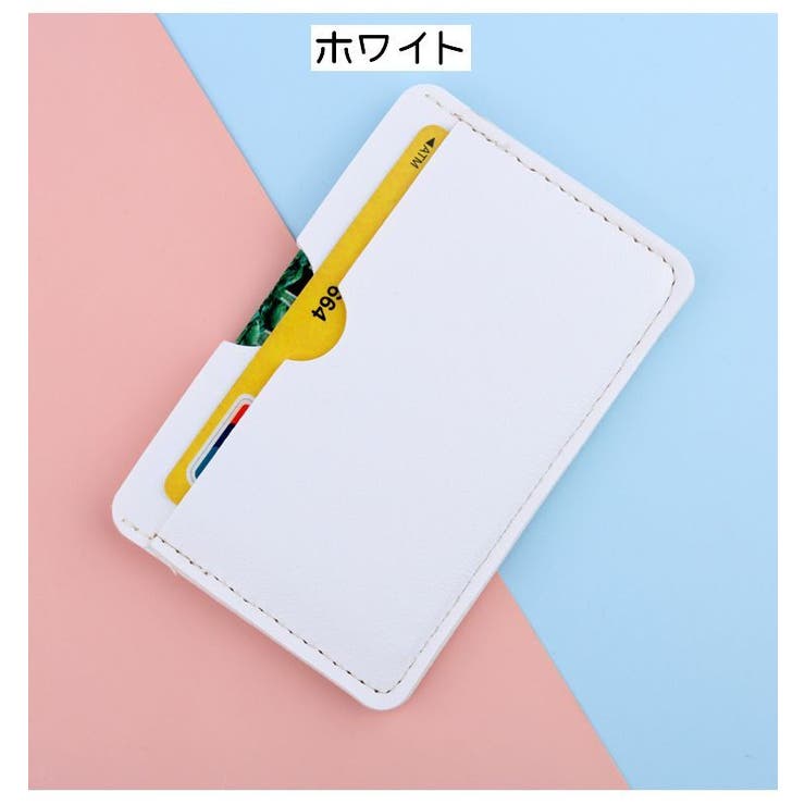 カードケース クレジットカードケース 薄型カード入れ | PlusNao | 詳細画像14 