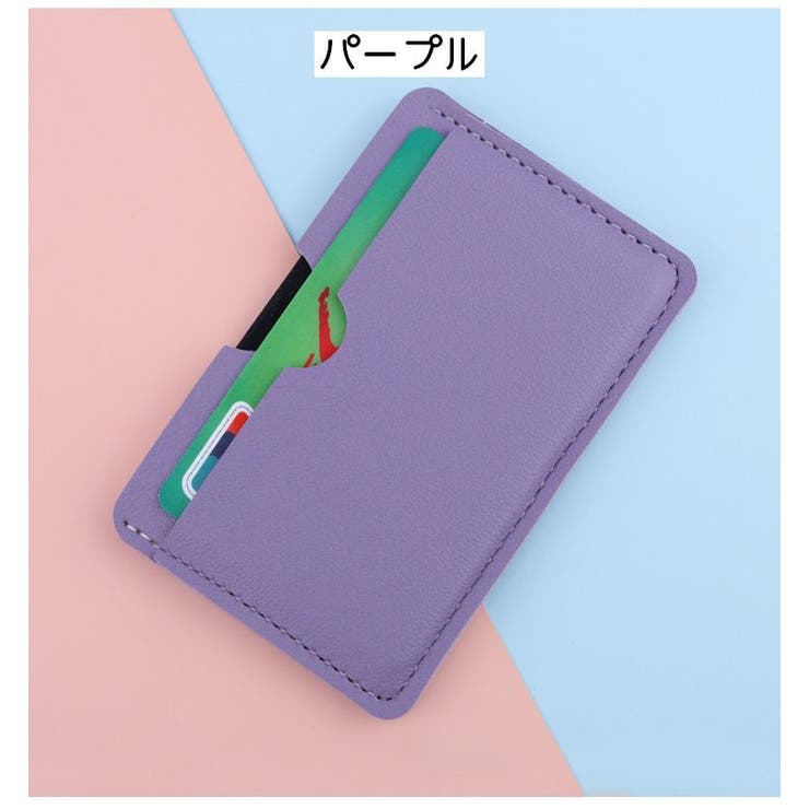 カードケース クレジットカードケース 薄型カード入れ | PlusNao | 詳細画像15 