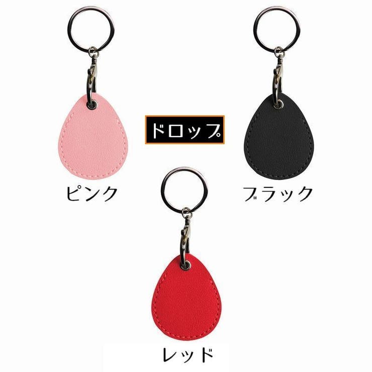 保護ケース カバー AirTag用 | PlusNao | 詳細画像11 