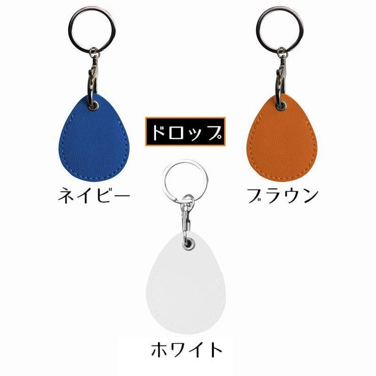 保護ケース カバー AirTag用 | PlusNao | 詳細画像13 