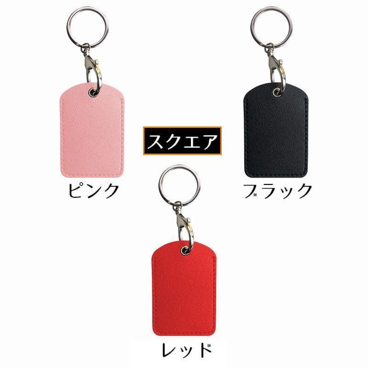 保護ケース カバー AirTag用 | PlusNao | 詳細画像14 