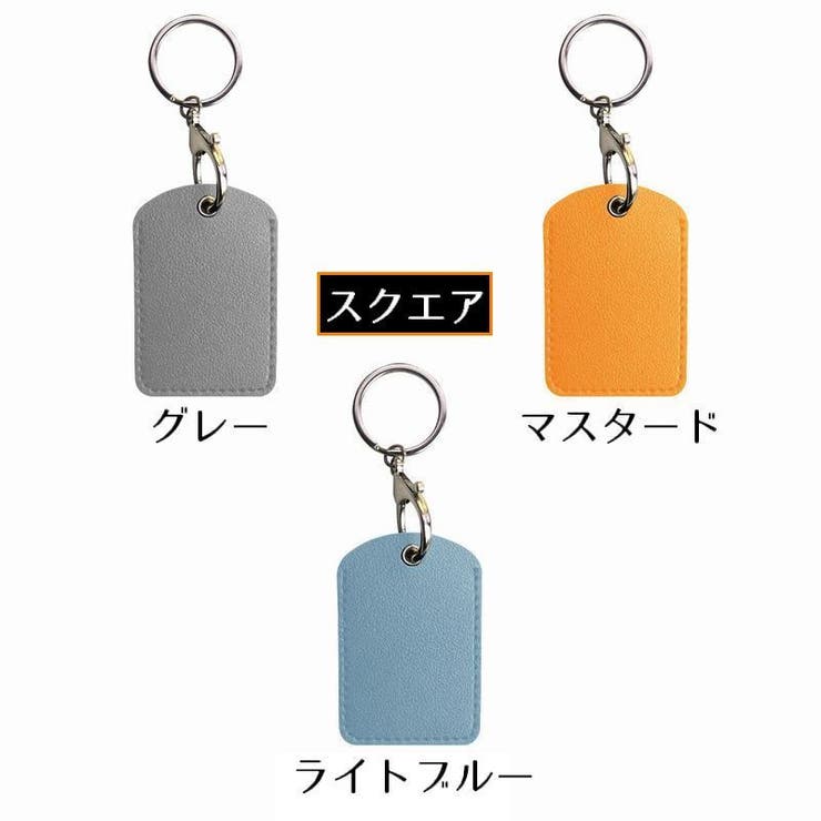 保護ケース カバー AirTag用 | PlusNao | 詳細画像15 