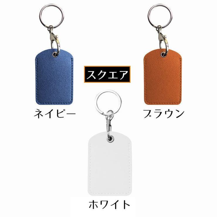 保護ケース カバー AirTag用 | PlusNao | 詳細画像16 