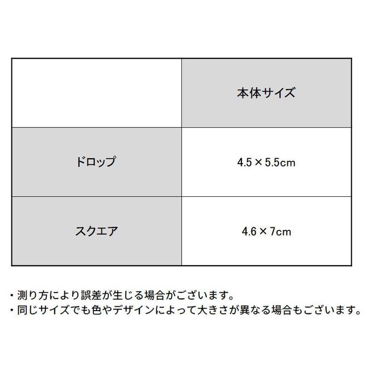 保護ケース カバー AirTag用 | PlusNao | 詳細画像17 