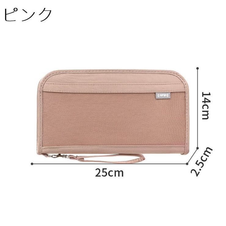 パスポートケース パスポートカバー パスポート入れ | PlusNao | 詳細画像12 
