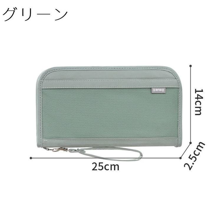 パスポートケース パスポートカバー パスポート入れ | PlusNao | 詳細画像13 
