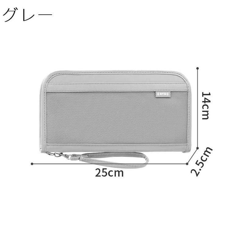 パスポートケース パスポートカバー パスポート入れ | PlusNao | 詳細画像14 