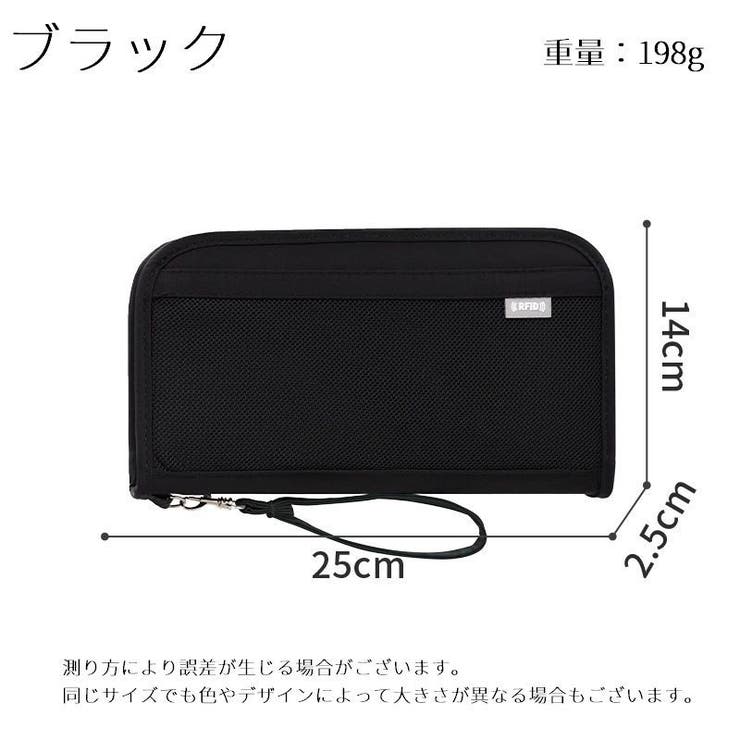 パスポートケース パスポートカバー パスポート入れ | PlusNao | 詳細画像15 