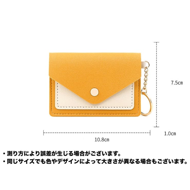 パスケース 定期入れ キーリング付き | PlusNao | 詳細画像19 