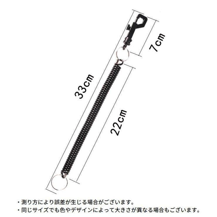 スパイラルコード フック付き スマホストラップ | PlusNao | 詳細画像16 