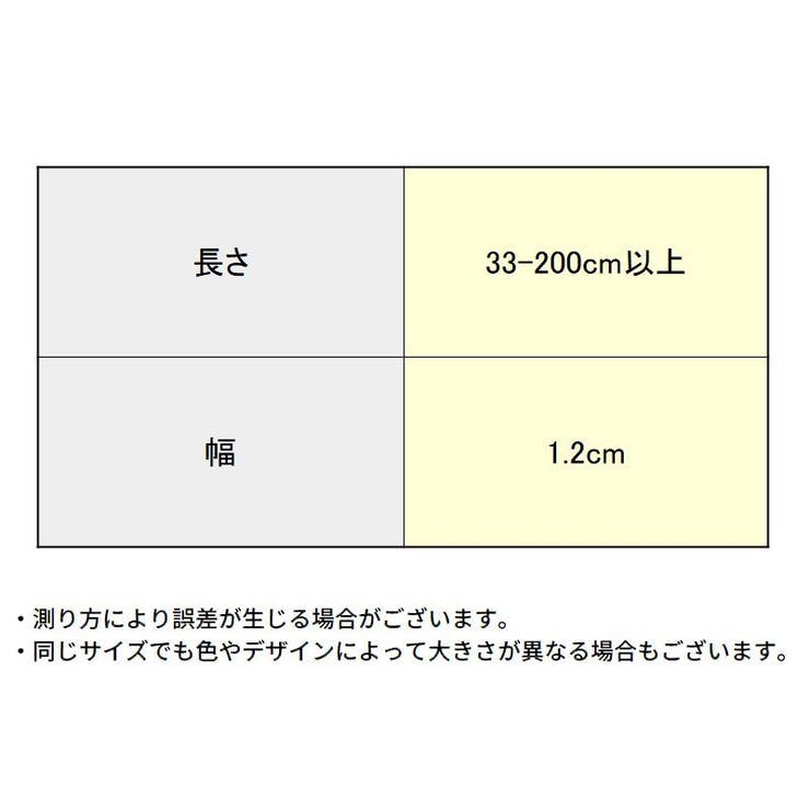 スパイラルコード フック付き スマホストラップ | PlusNao | 詳細画像17 