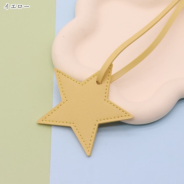 バッグチャーム ストラップ キーホルダー | PlusNao | 詳細画像10 